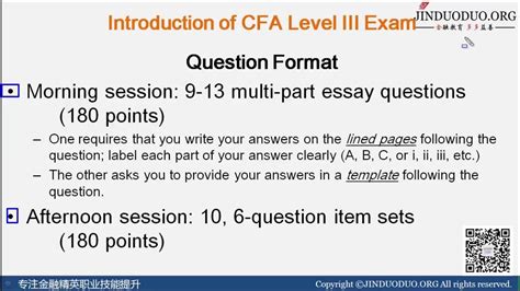 cfa examen 2018|Level III Essay Questions 2018 .
